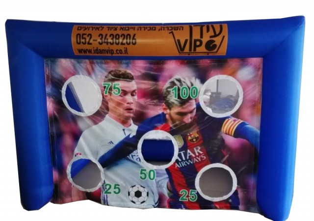 שער כדורגל מתנפח
